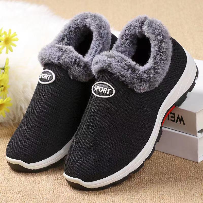 Women's Cotton Fleece-lined Thickened Mountaineering Bottom Insulated Women's Shoes