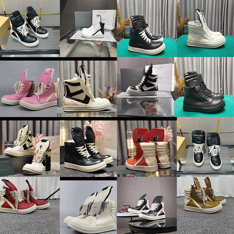 Men's Increasing Milk Fragrance Thick Bottom Couple Men's Board Shoes