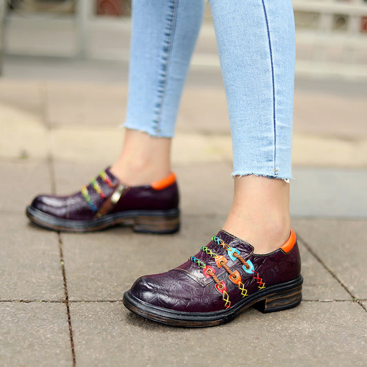 Women's Colorful Ropes Rainbow Color Ethnic Print Women's Shoes