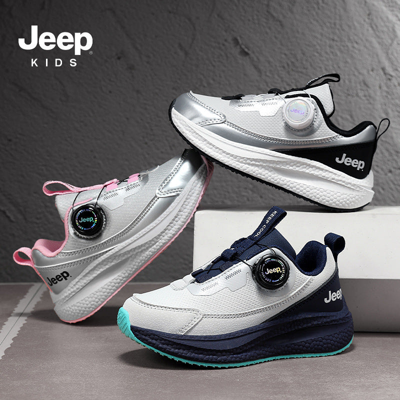 Children's Rotary Button Breathable Shock Absorption Running Casual Shoes