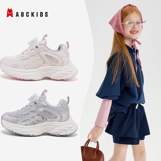 Children's Spring Running Lightweight Soft Sole Dad Children's Sports Shoes