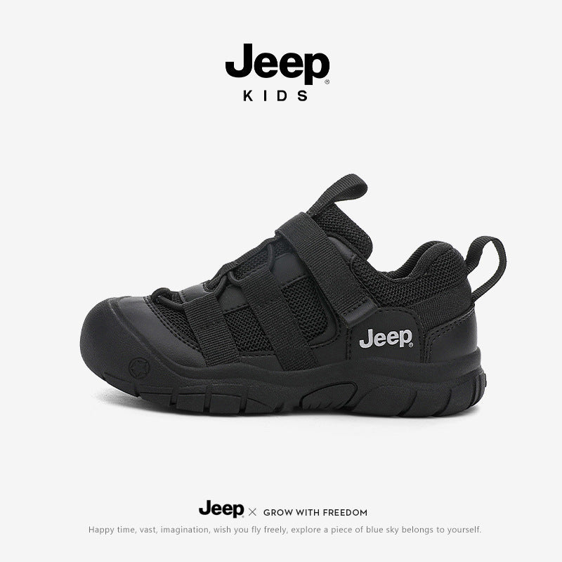 Elegant Children's Autumn Soft Bottom Outdoor Children's Sports Shoes
