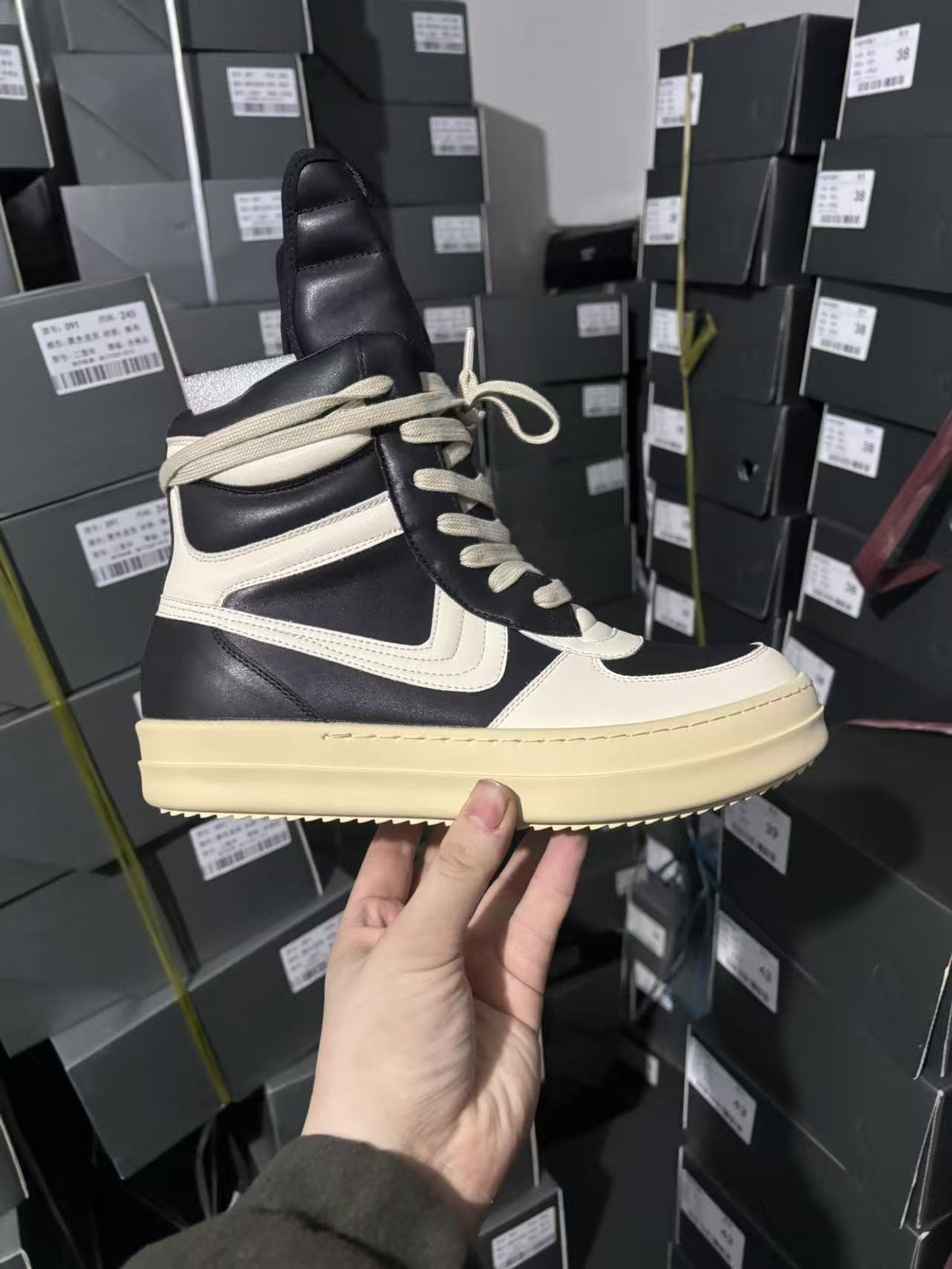 Trendy Inverted Triangle Height Increasing Niche Sneakers