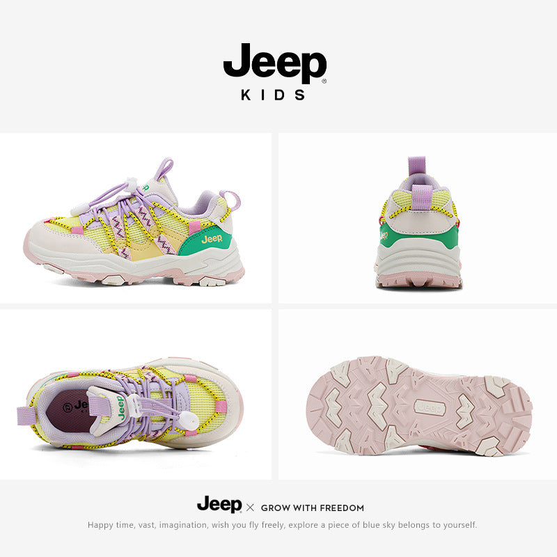 Fashion Children's Hiking Autumn Boys Running Children's Sports Shoes