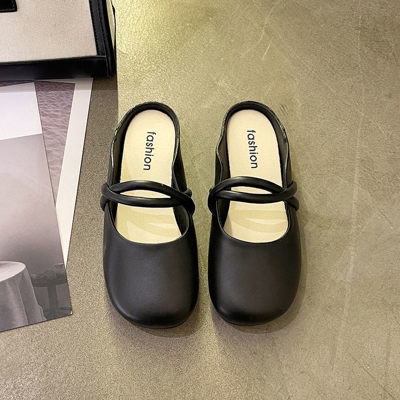 Women's Closed Toe Korean Style Daily Lazy Casual Shoes