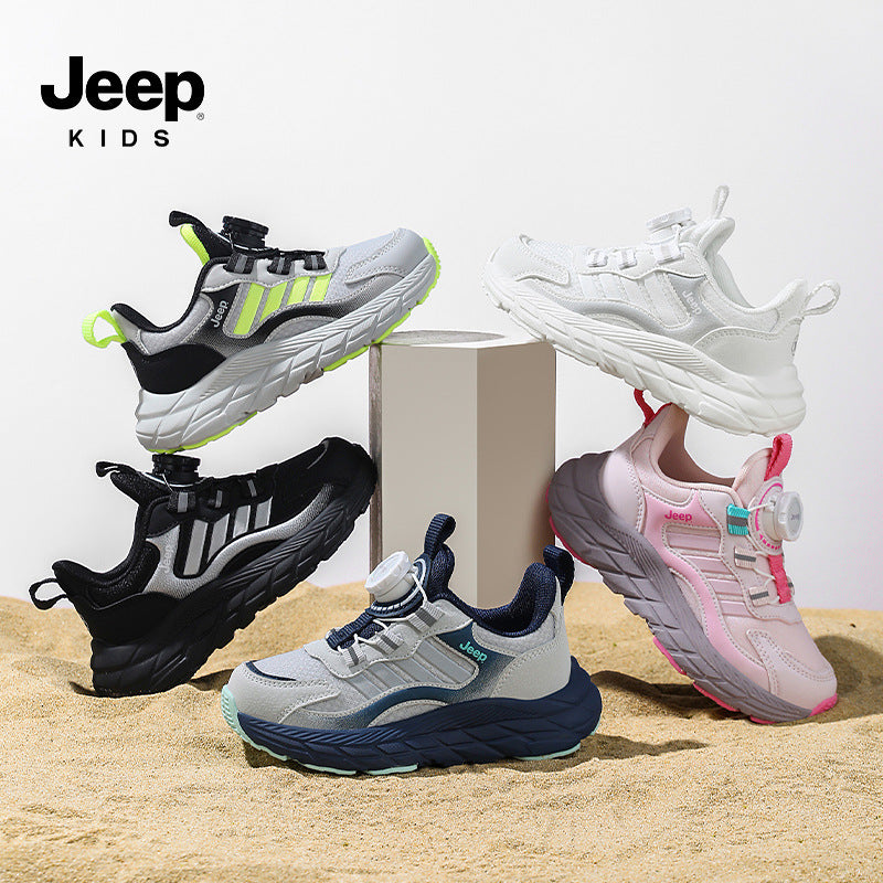 Glamorous Children's Mesh Breathable Daddy Running Children's Sports Shoes