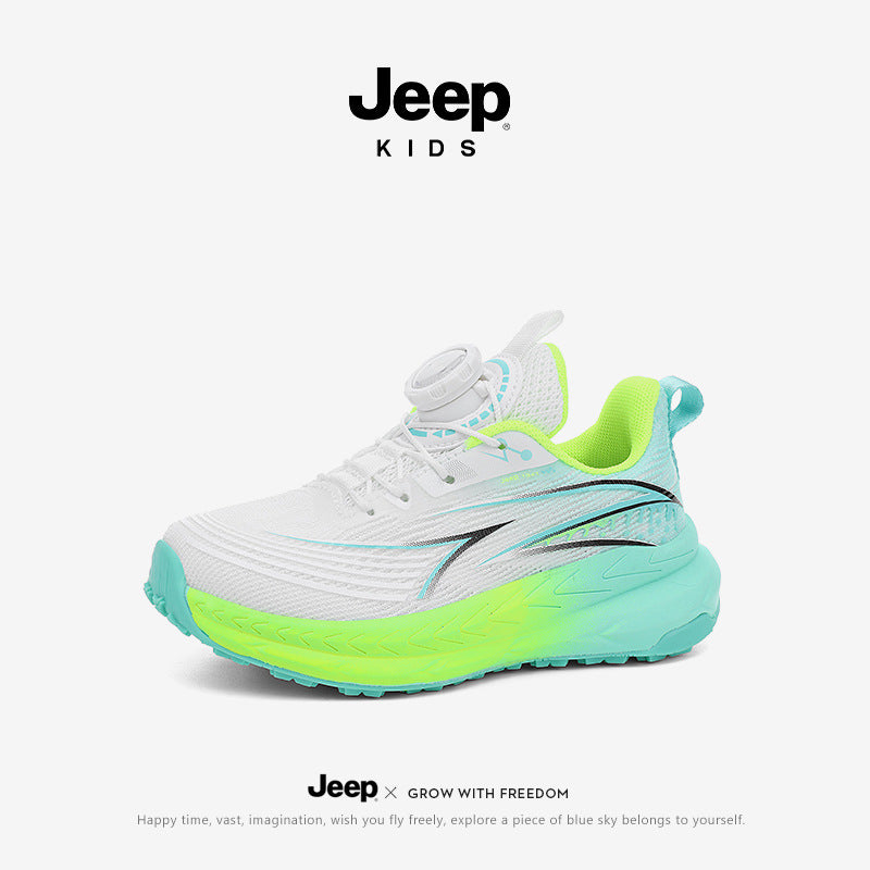 Men's & Children's Running Waterproof Racing Training Shock Absorption Children's Sports Shoes