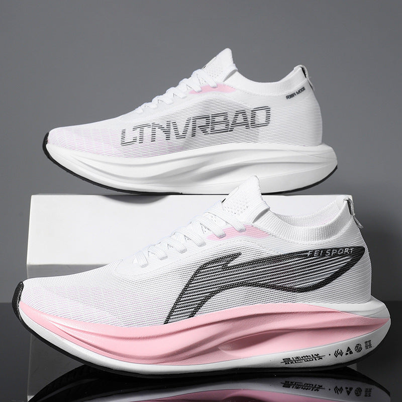 Women's & Men's Examination Physical Sports Training Racing Carbon Sneakers