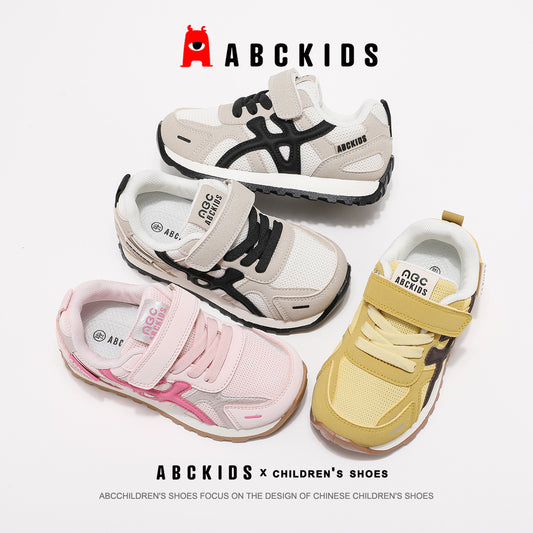 Children's Velcro Boys Soft Bottom Board Children's Sports Shoes