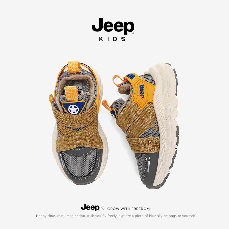 Children's Boy's Outdoor Rebound Breathable Running Mesh Sneakers