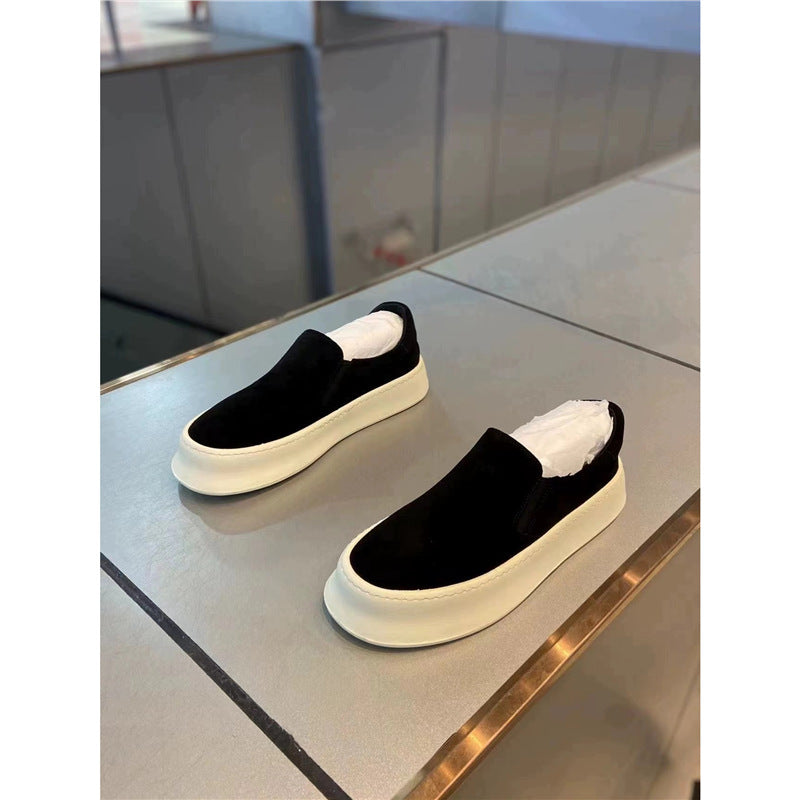 Men's Tide Spring Slip-on Thick-soled Niche Comfortable Loafers