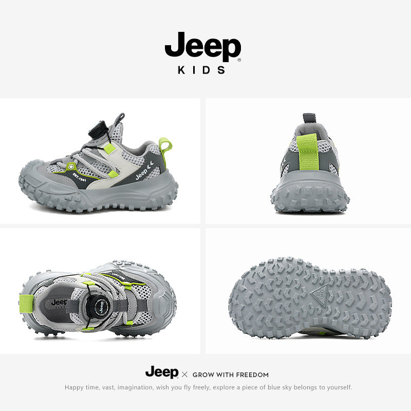 Slouchy Innovative Summer Breathable Mesh Lightweight Children's Sports Shoes