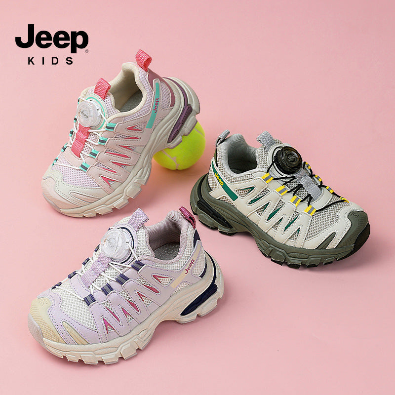 Children's Outdoor Mesh Hiking Spring Running Children's Sports Shoes