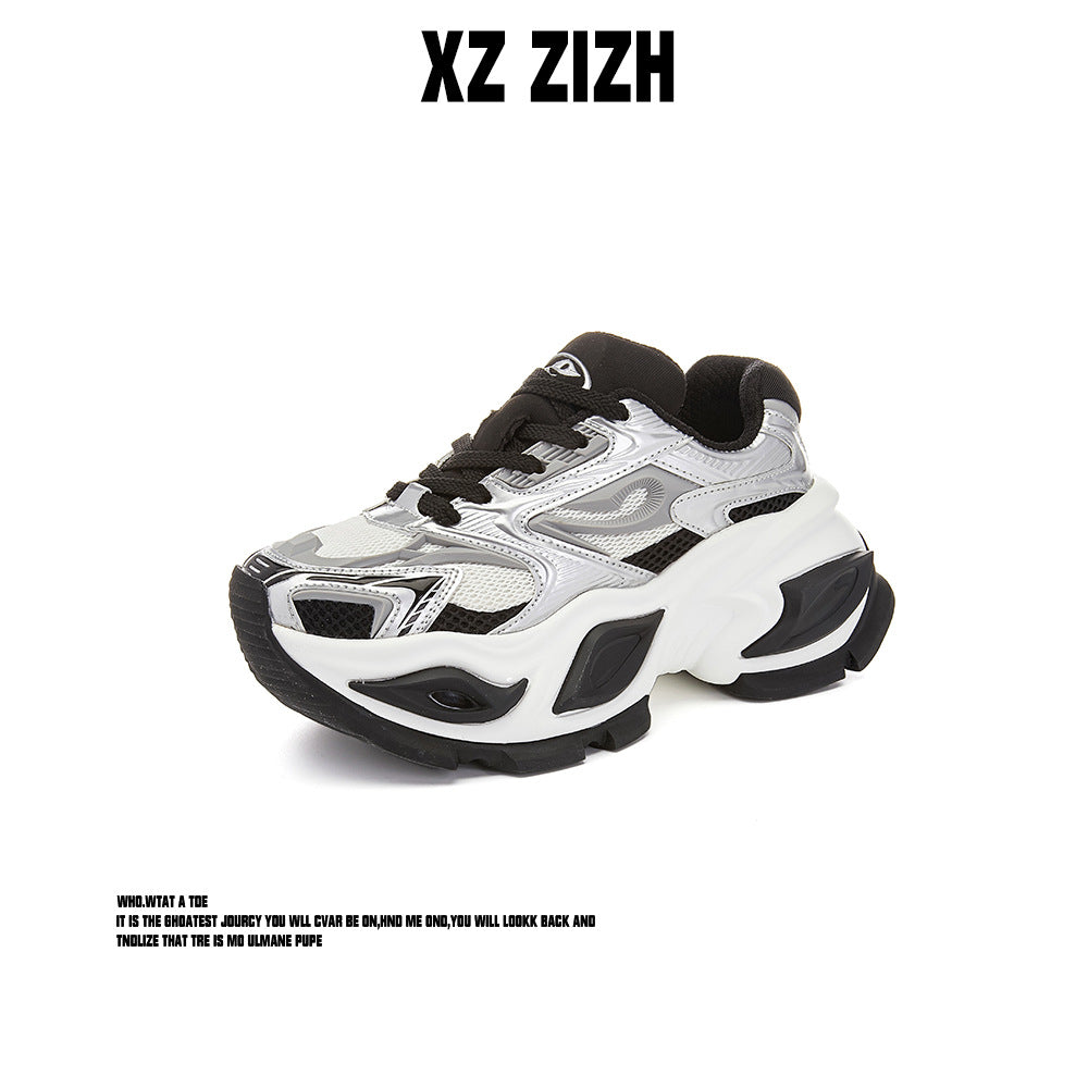 Women's & Men's Wang Su Different Pupil Series Couple Daddy Thick Sneakers