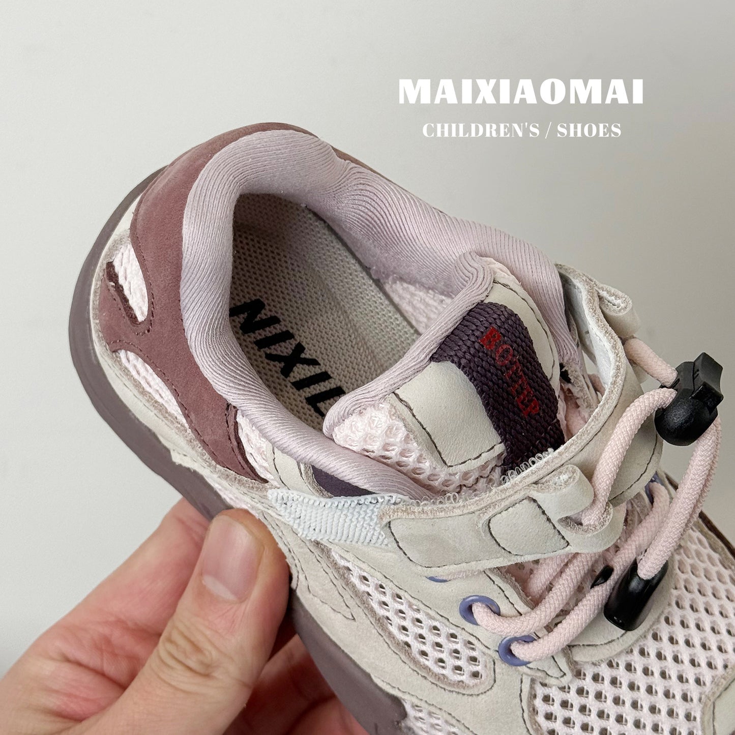 Children's Mai Single Mesh Korean Style Fashion Drawstring Sneakers