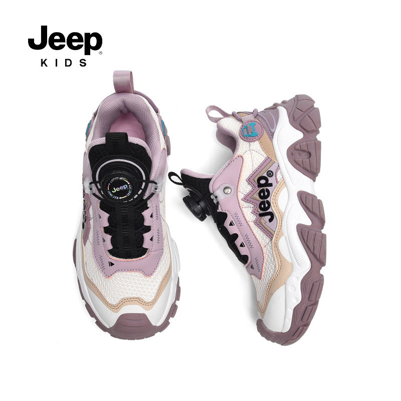 Men's & Children's Soft Bottom Spinning Button Running Children's Sports Shoes