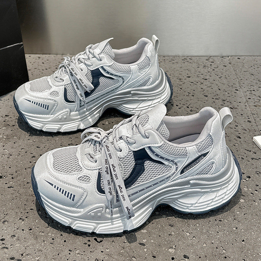 Women's Thick-soled Heightened Daddy Lightweight Little Wild Women's Sports Shoes