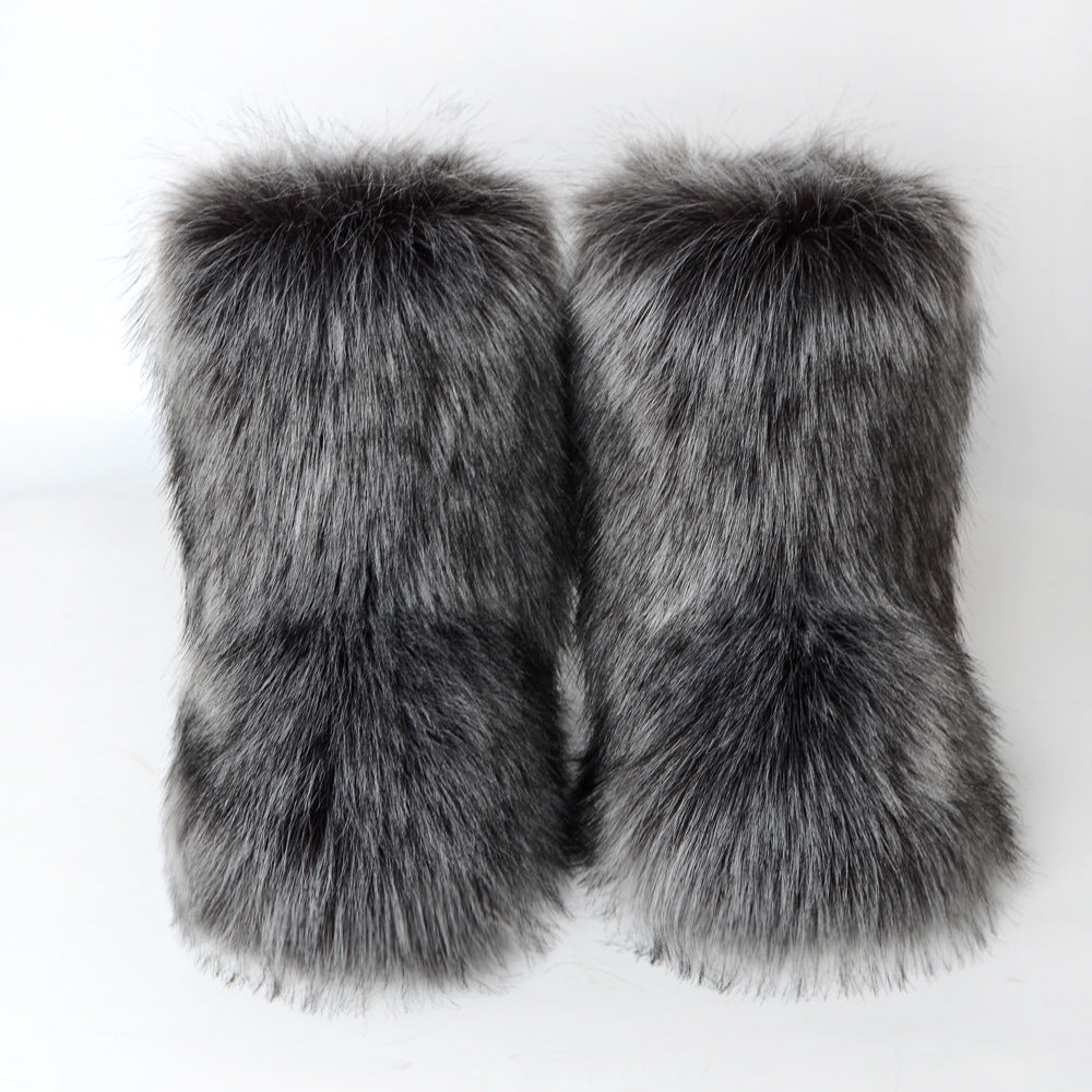 Women's Winter Fur Integrated Imitation Raccoon Fluffy Snow Boots