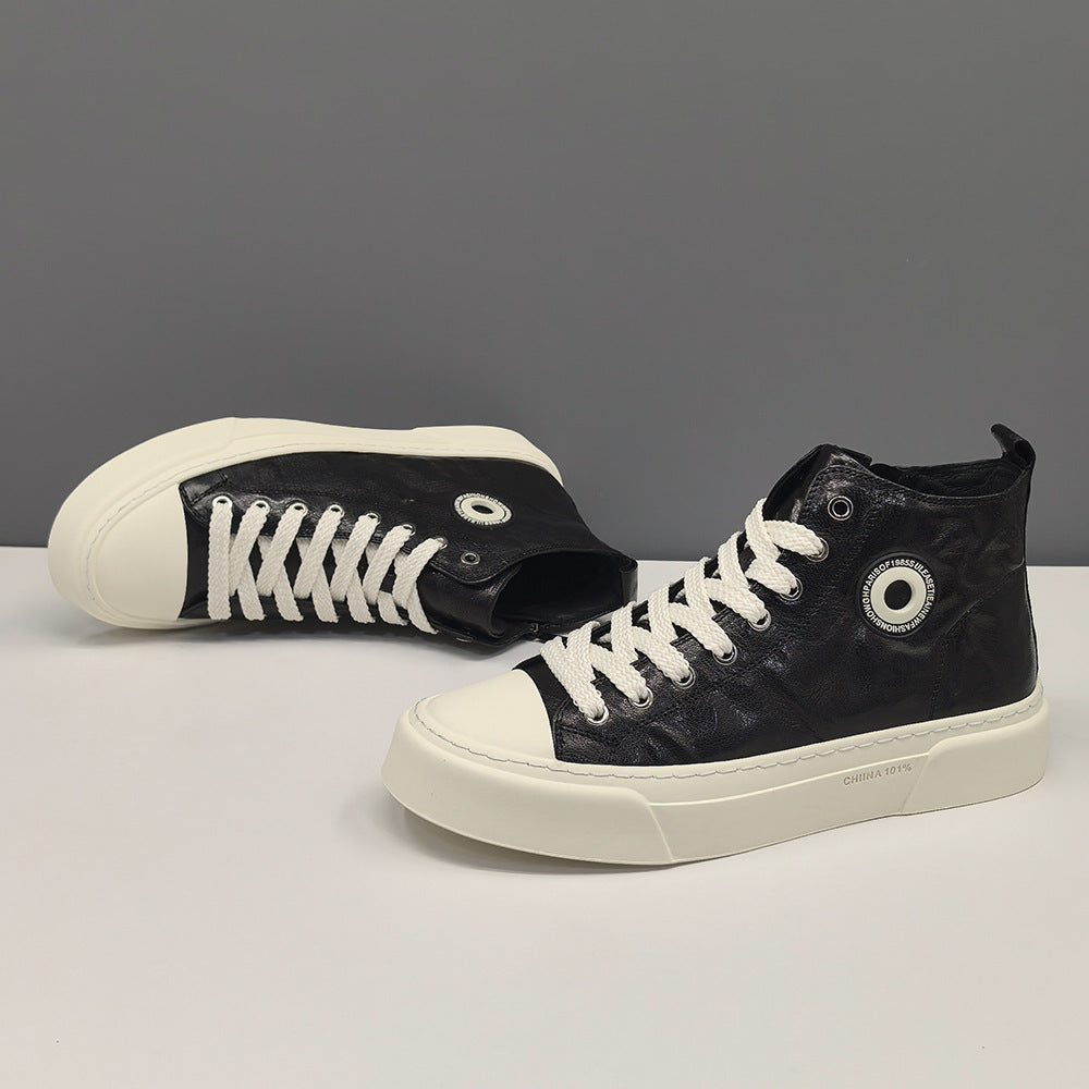 Men's Spring Trendy Solid Color Light Luxury Sneakers