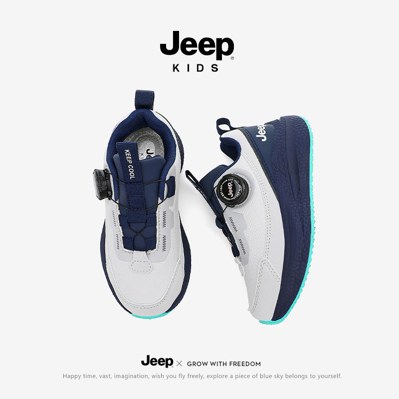 Children's Rotary Button Breathable Shock Absorption Running Casual Shoes