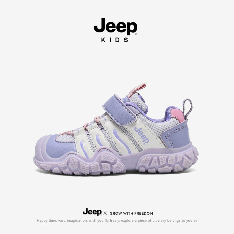 Children's Mesh Breathable Boys Dad Soft Bottom Children's Sports Shoes