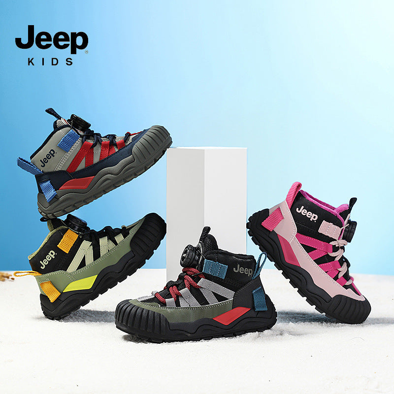 Children's Soft Bottom Knob Veet Two Cotton Children's Sports Shoes