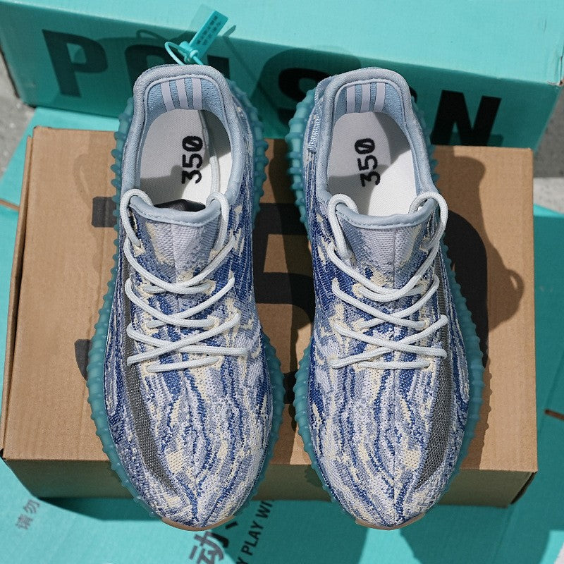 Women's & Men's Zebra Pattern Coconut Breathable Mesh Men's Sports Shoes
