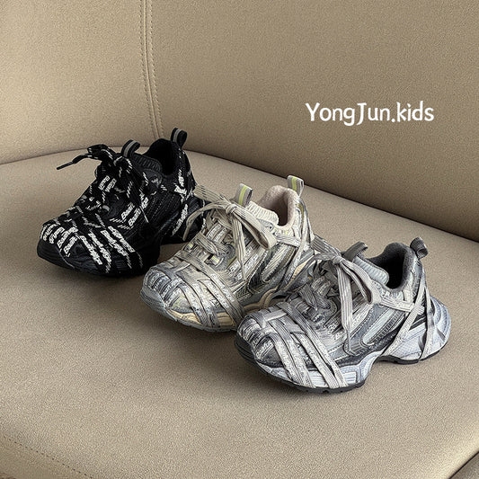 Children's Woven Strap Daddy Veet Distressed Boys Children's Sports Shoes