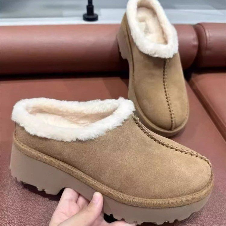 Women's Integrated Platform Fleece Lined For Thick Fluffy Boots