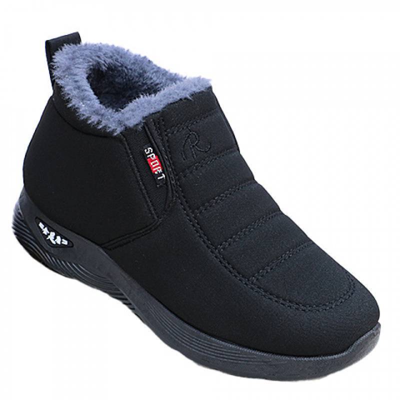 Women's & Men's Old Thick Fleece-lined Warm Outer Wear Soft Women's Shoes