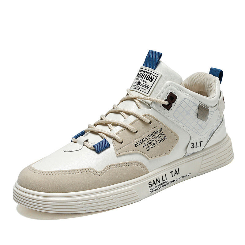 Men's Spring Plus Size Board Feet Fat Casual Shoes