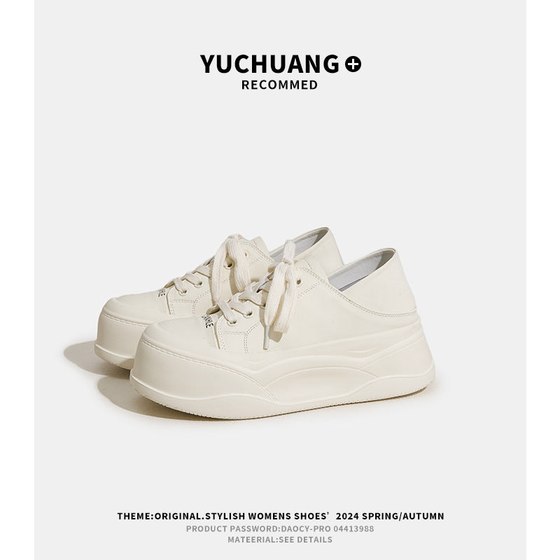 Women's & Men's Height Increasing White Simple Cute Wild Sneakers