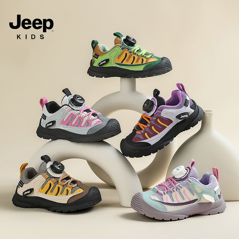Children's Autumn Comfortable Lightweight Dad Running Children's Sports Shoes