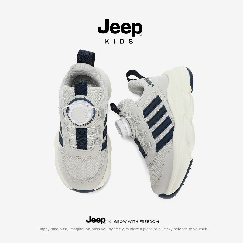 Children's Boy White Mesh Spring Medium Large Sneakers