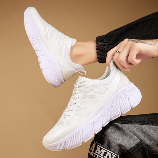 Men's Super Lightweight Marathon Running Shock Absorption Sneakers