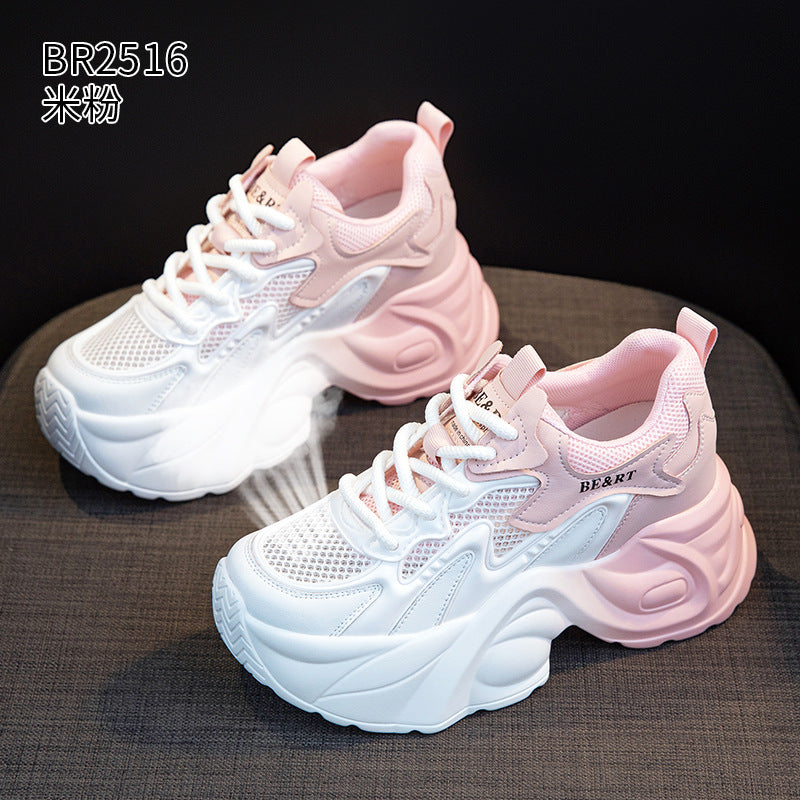 Women's Increasing Insole Dad Summer Voile Breathable Lightweight Gradient Sneakers