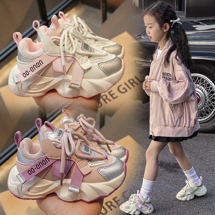 Children's Spring Korean Style Thick Bottom Fashion Kid's Sneakers