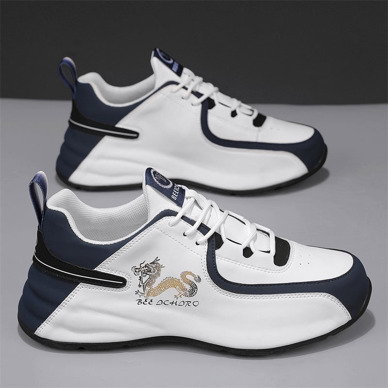 Men's Increasing Fashion Platform Dad Versatile Sports Casual Shoes