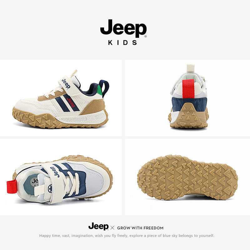 Children's Soft Bottom Medium Big Running Climbing Outdoor German Children's Sports Shoes