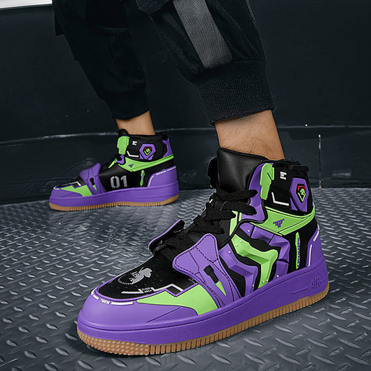 Men's Name Limited Edition Board Couple Basketball Casual Shoes