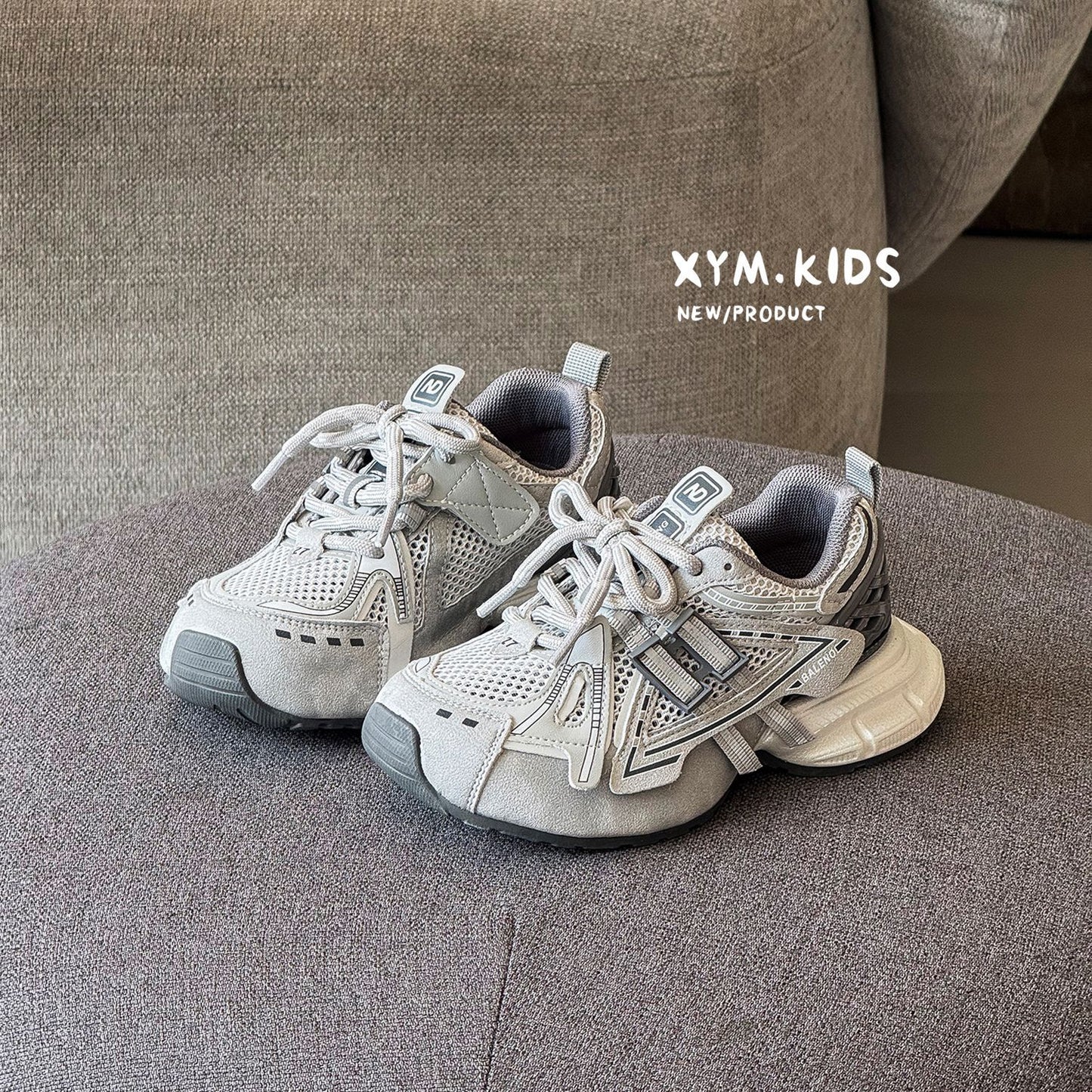Children's Pippen Package Bottom Boys Korean Fashion Single Mesh Children's Sports Shoes