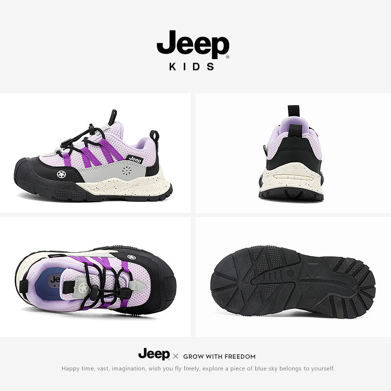 Children's Outdoor Breathable Spring Mesh Soft Bottom Children's Sports Shoes