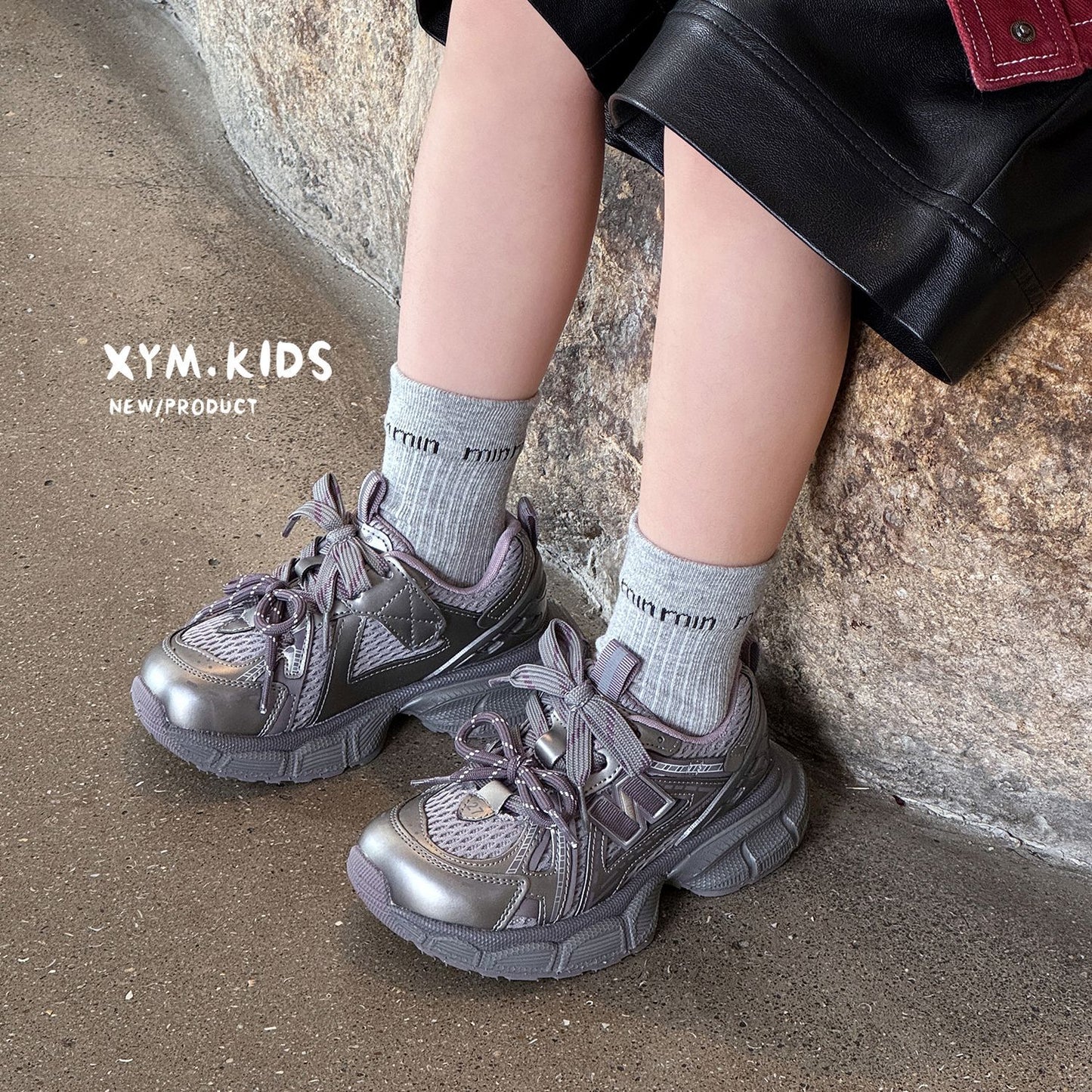 Children's Spring Fashionable Double Lightweight Breathable Boys Children's Sports Shoes