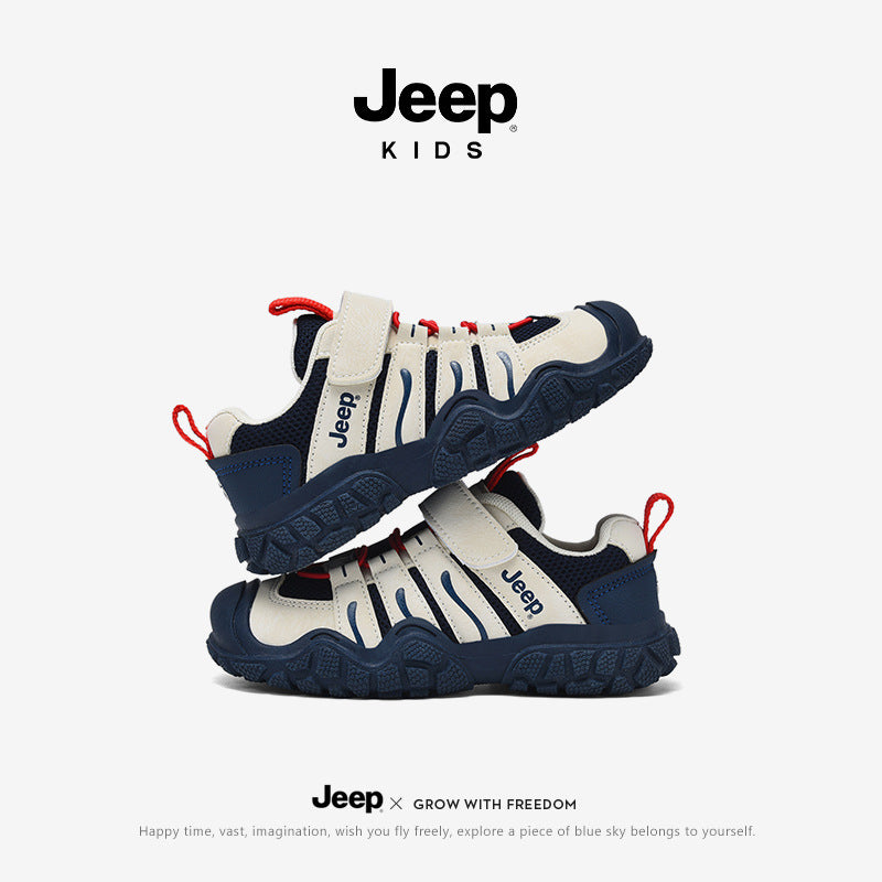 Children's Mesh Breathable Boys Dad Soft Bottom Children's Sports Shoes