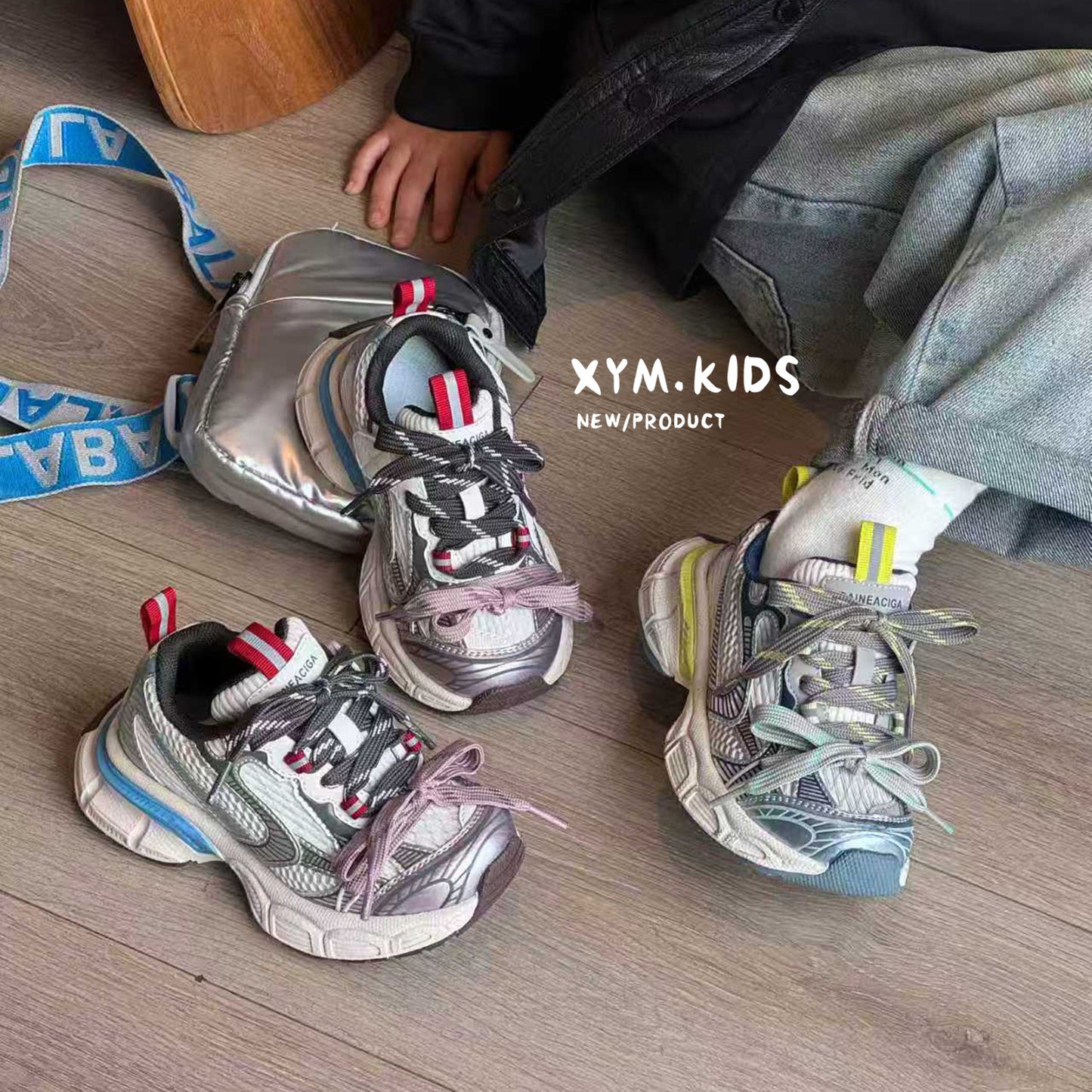 Children's Spring Fashion Trend Double Breathable Lightweight Children's Sports Shoes
