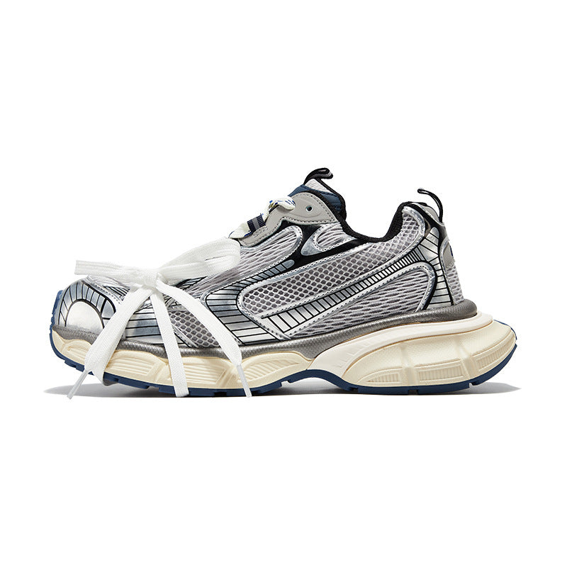 Women's & Men's Paris Dad Platform Height Increasing Distressed Sneakers