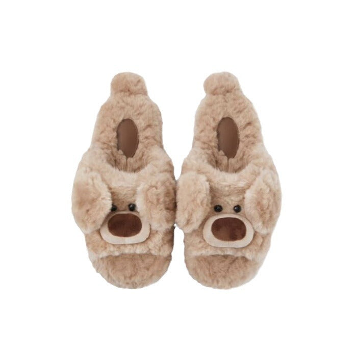 Women's Yu Cute Fluffy Outdoor Plush Platform Women's Shoes