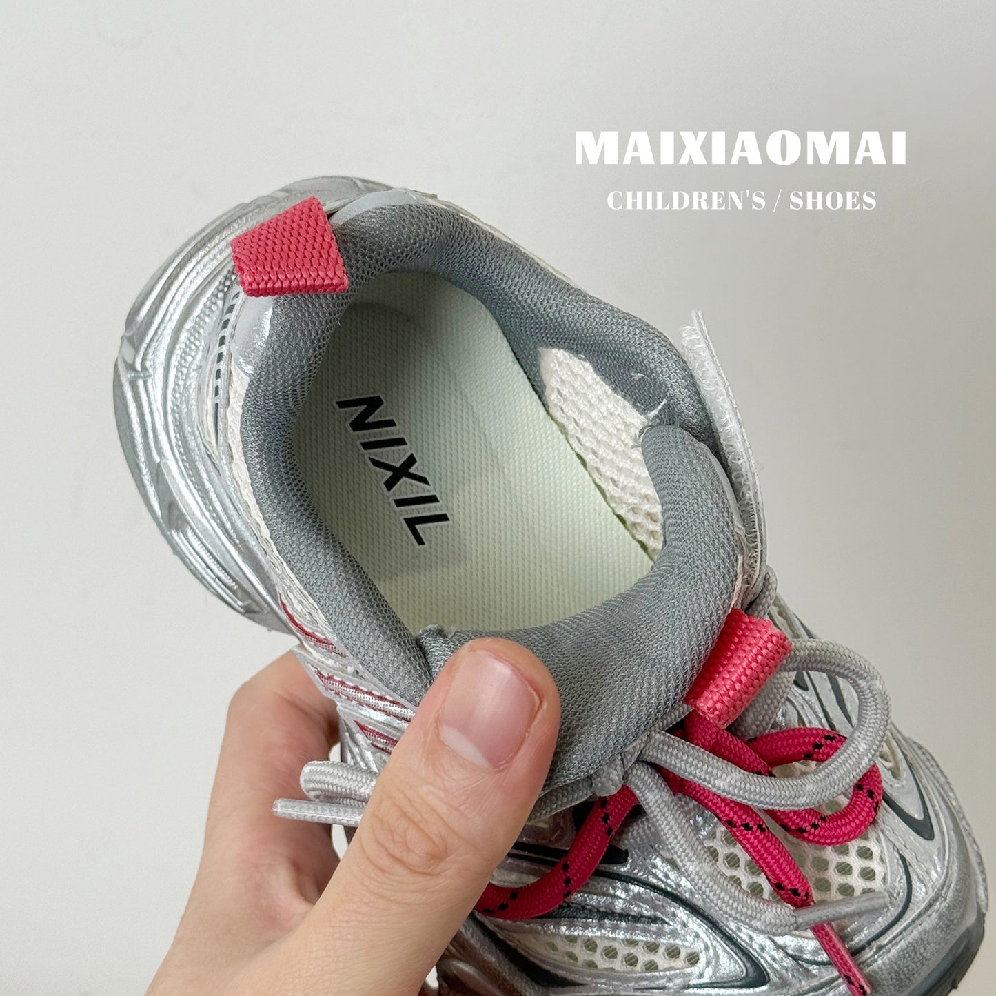 Children's Trendy Brushed Double Single Mesh Boys Sneakers