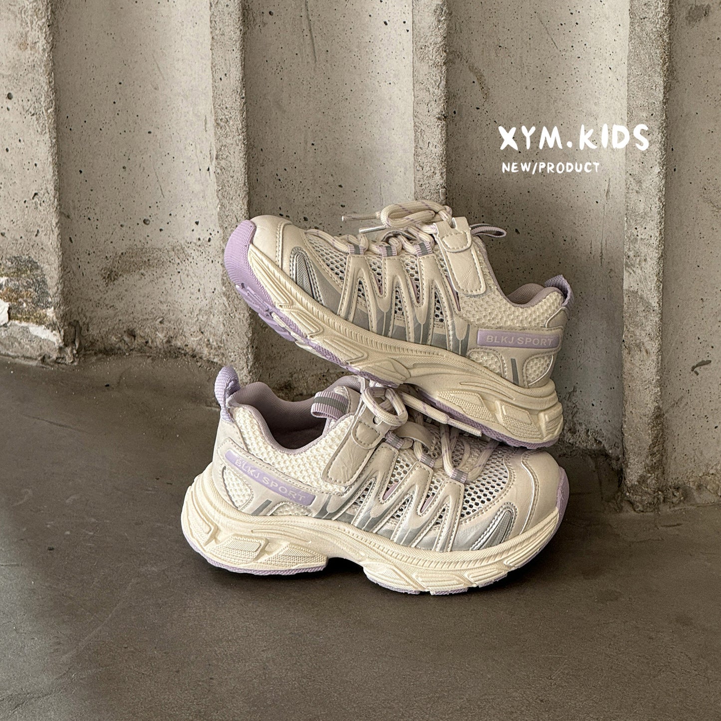 Children's Summer Fashionable Single Mesh Lightweight Outdoor Sneakers