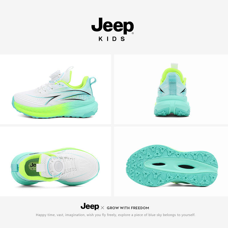 Men's & Children's Running Waterproof Racing Training Shock Absorption Children's Sports Shoes